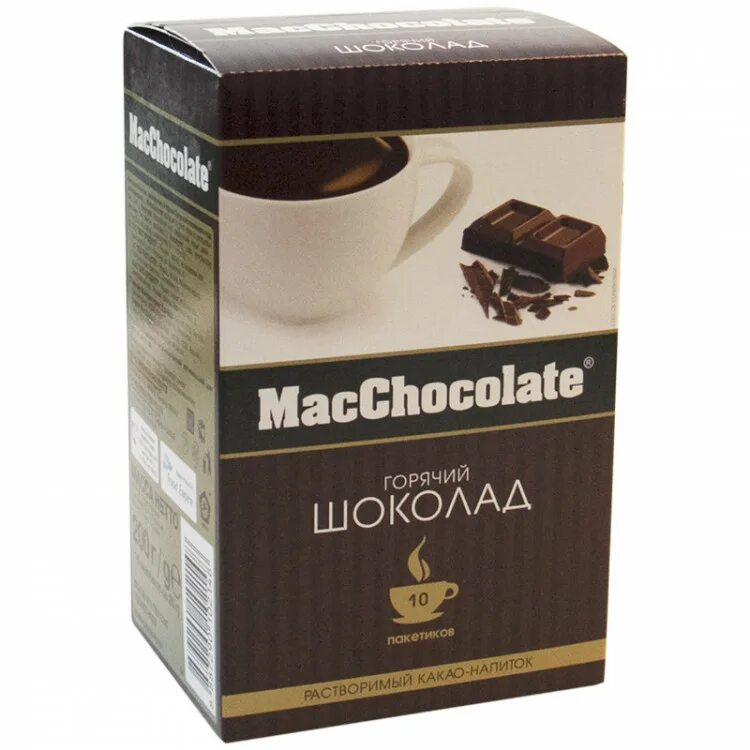 MACCHOCOLATE горячий шоколад растворимый. Горячий шоколад MACCHOCOLATE 20г (10шт) какао cacaobar. Горячий шоколад в пакетиках MACCHOCOLATE. MACCHOCOLATE горячий шоколад 50 шт. Купить горячий шоколад в пакетиках