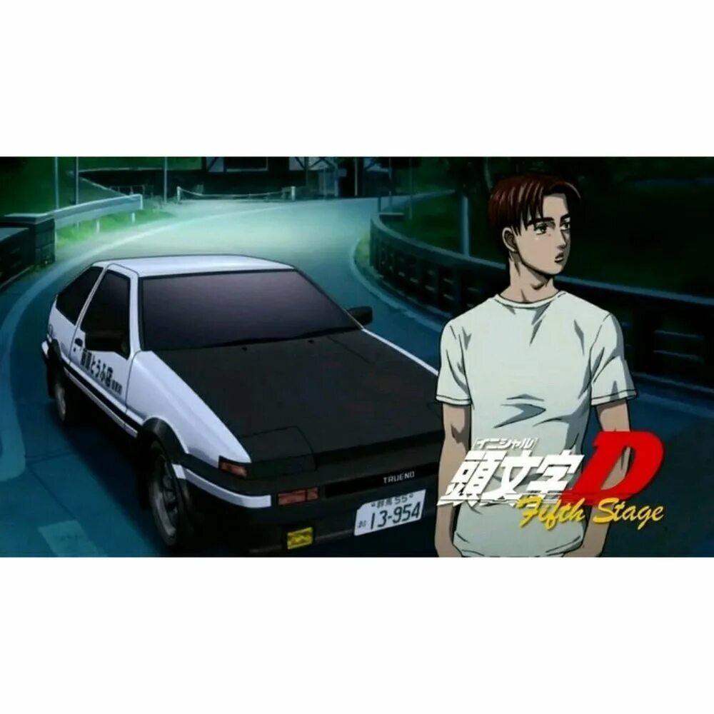 Евробит инициал ди. Шинго инициал ди. инициал ди 13 954. initial d sega. initial d субтитры.