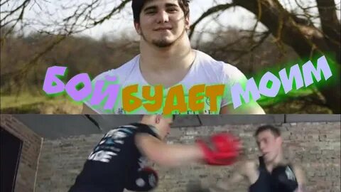 Асхаб тамаев наша задача разными схемами
