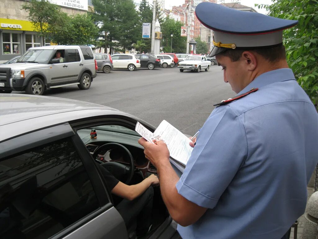 Штраф за закрытые дороги. Штрафы ГИБДД. Штраф за ПДД. ДПС штраф. Штраф картинка.