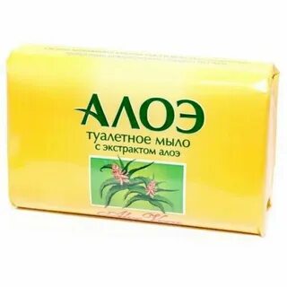 Мыло с алоэ