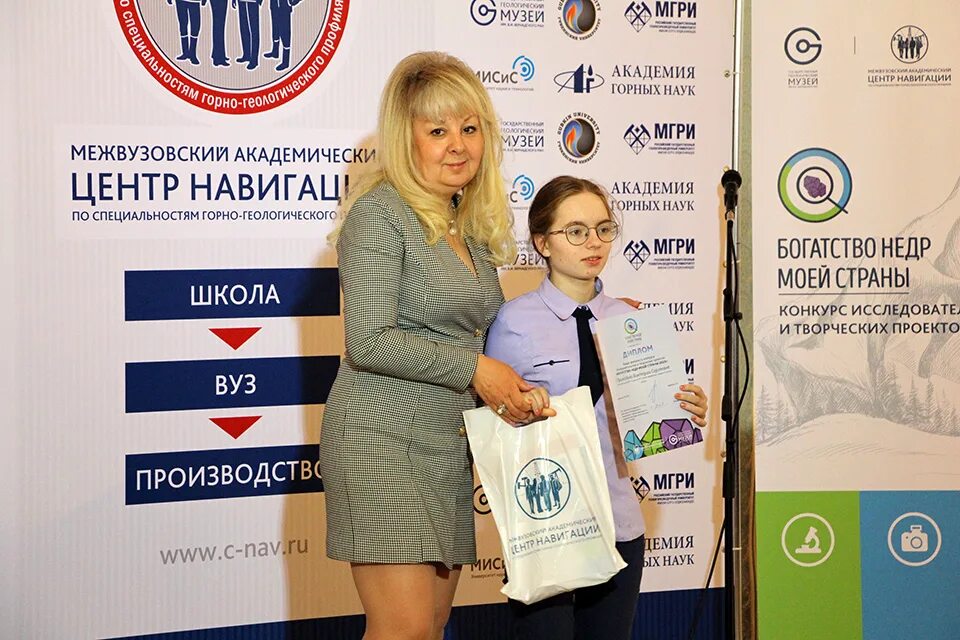 Конкурс 11 апреля. Конкурс 11 апреля