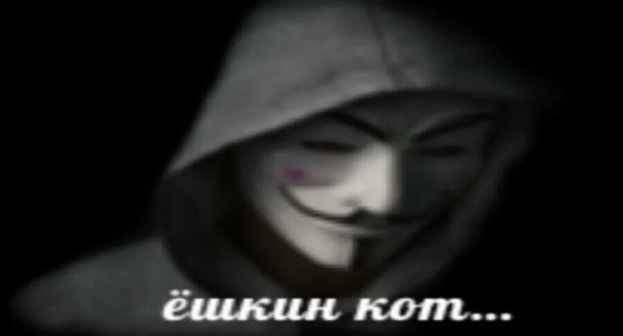 Prove anonymous number hold