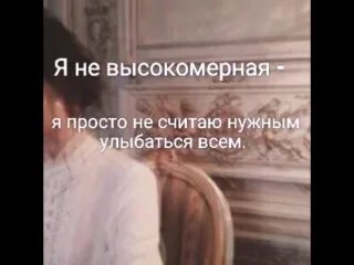 Лучшие ты просто умела