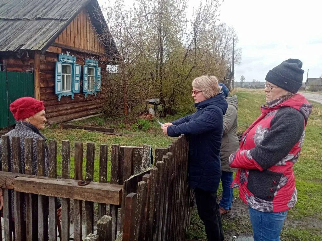 Слет общественных организаций. Антей гуран. Погода в гуране. Погода в гуране. Погода в гуране.