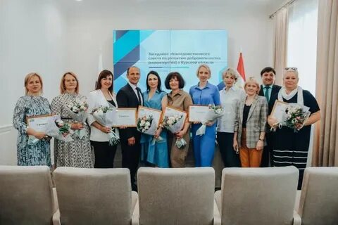 Комитет по делам молодежи и туризму
