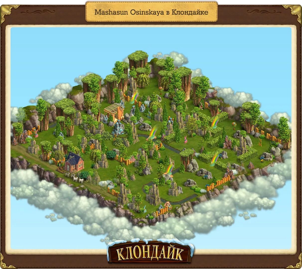 Скальп Клондайк карта локации. Klondike скальп локация. Карта Воллмонд Клондайк. Карта Клондайка локаций. Клондайк гринвилл карта