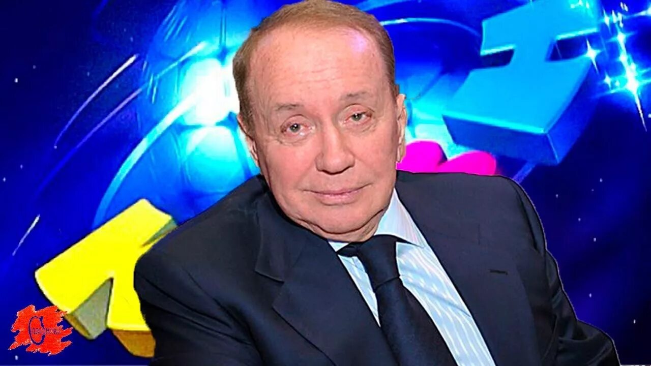 Маслякова наградили орденом "За заслуги перед Отечеством" I степени - 14.10.2021
