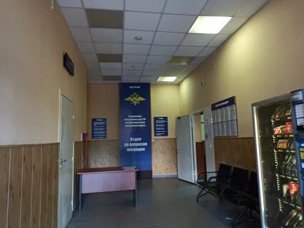 Овм таганский