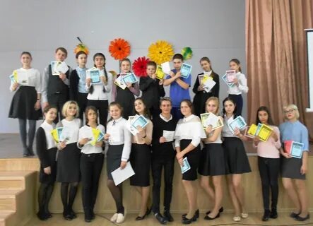 Сайт сош 12 пенза