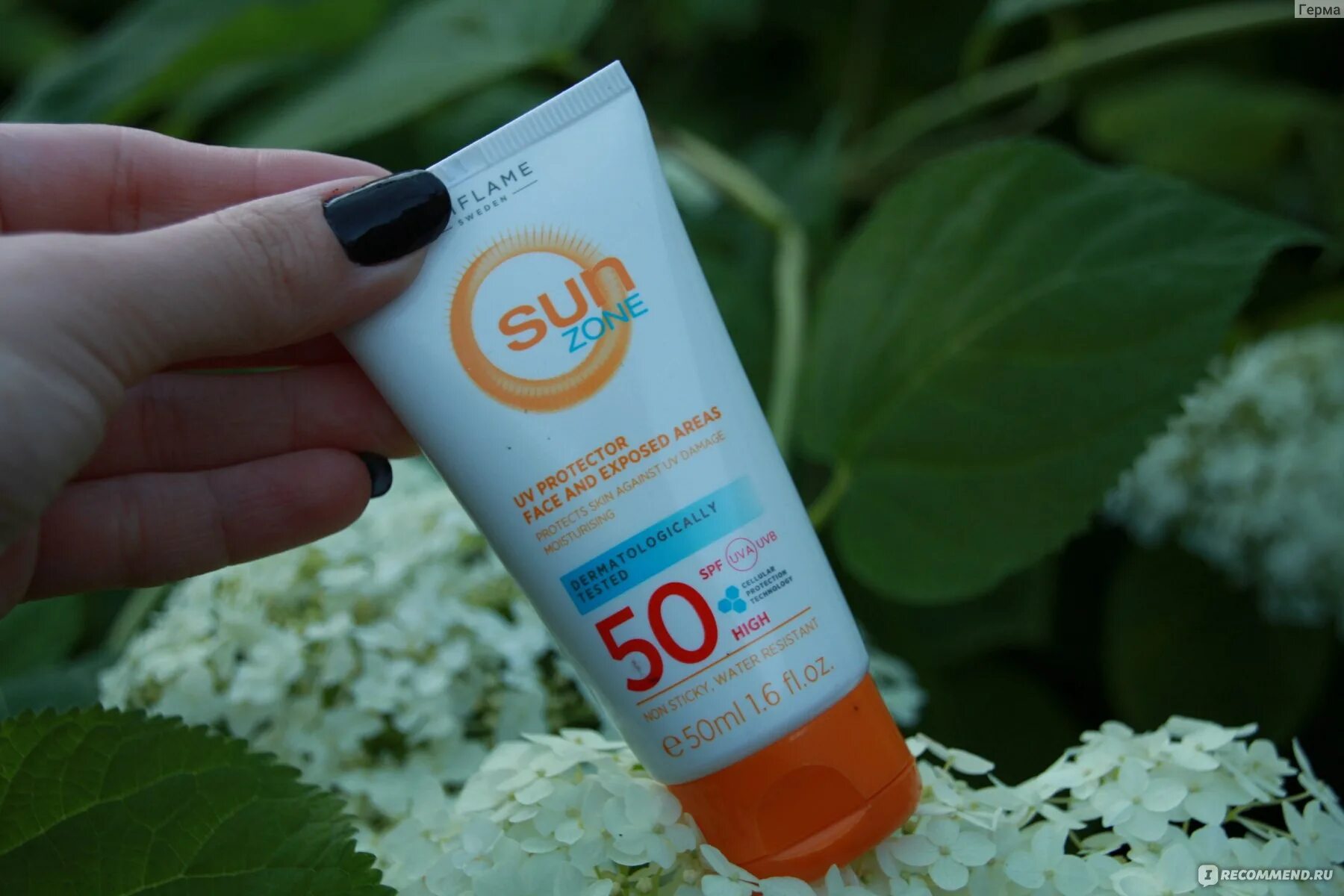 Essence 50 spf. Солнцезащитные крема SPF 50 Орифлейм. Орифлейм солнцезащитный крем для лица SPF 50. Орифлейм крем солнцезащитный СПФ 50. Солнцезащитный крем SPF 50 Эссенс.