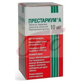 Что принимать лучше престариума