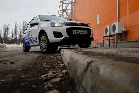 Кросс офф