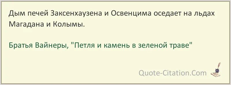 Чуть не написала бывшему