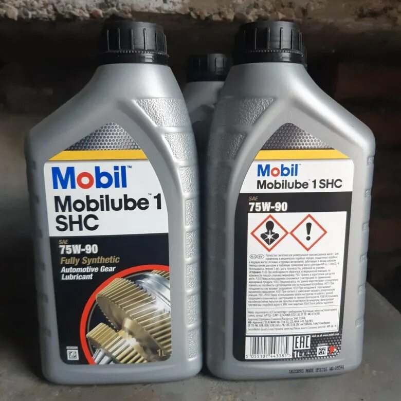 Mobil Mobilube 1 SHC 75w-90. Mobil Mobilube 1 SHC 75w-90 артикул. Mobilube SHC LS 75w-90. Mobil Mobilube SHC 75w90 бочка литров. Масло мобил 75w90