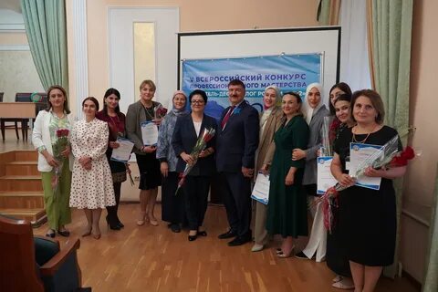 Дагестан учителя