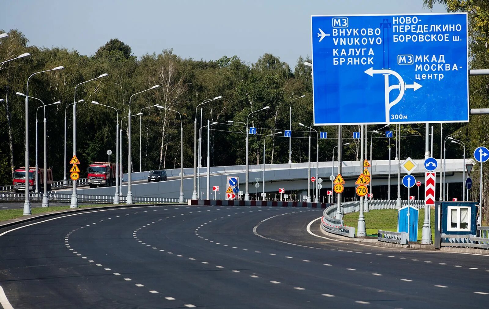 Въезжал какое лицо. Дорога МКАД. Заезд в Москву. Въезд в Москву. Дорога въезд в Москву.