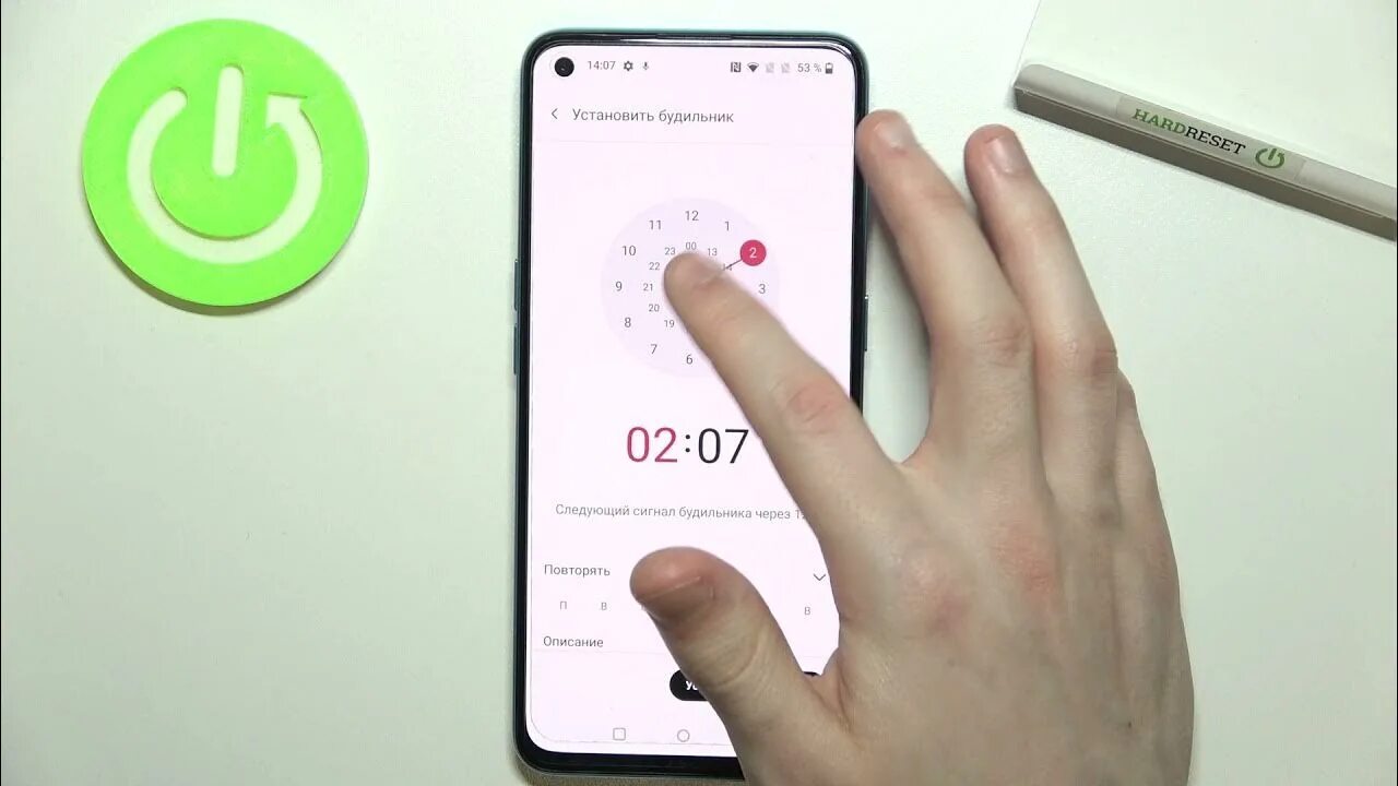 Часы настольные vst-863. Деревянные цифровые часы. Настольные цифровые часы-будильник vst-863 коричневые. Будильник oneplus. Radio reveil aa831 инструкция по применению.