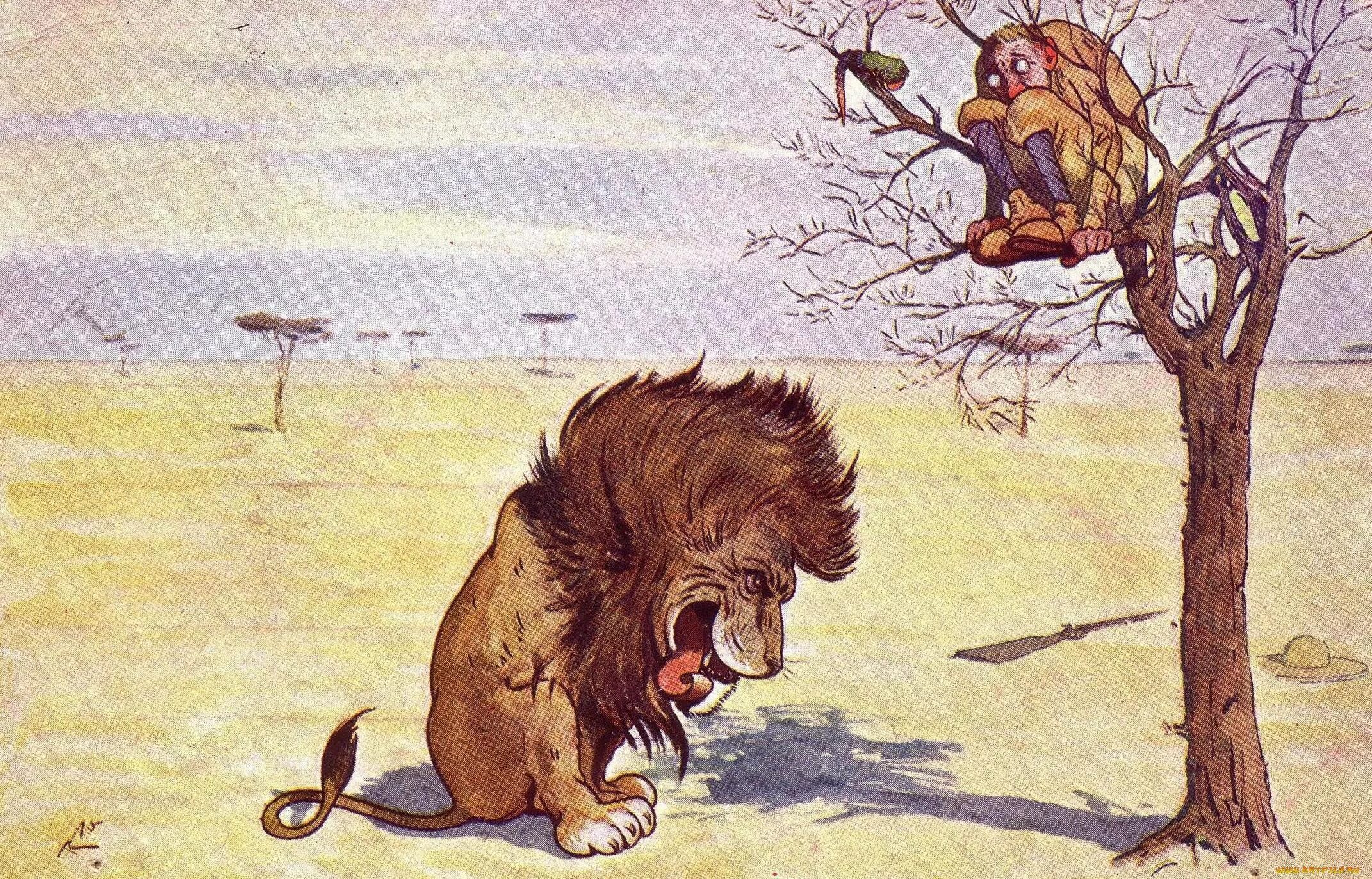 Крылов Лев басня. Басня Крылова про Льва. Лев на ловле басня Крылова. Иллюстрация к басне Лев и мышь. Воспитана львом