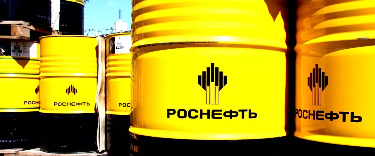 Газ для смазочных материалов. Газ для смазочных материалов. Бочки с маслом. Комплекс глубокой переработки нефти омский нпз. Газ для смазочных материалов.