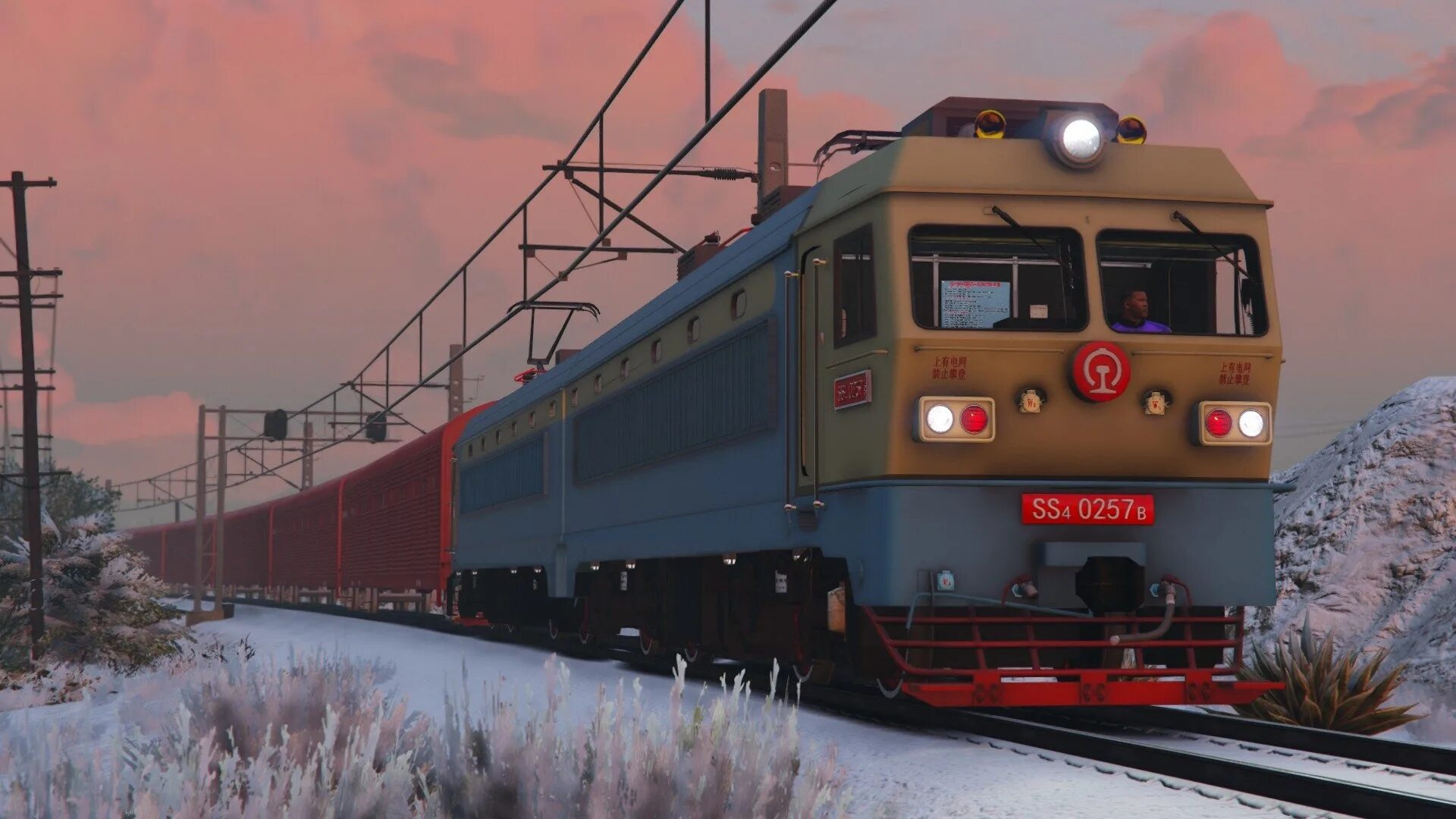 Гта 5 мод на поезд. Ss4g Electric locomotive. Вл электровоз Китай. Вл22м МСТС. Microsoft Train Simulator локомотивы.