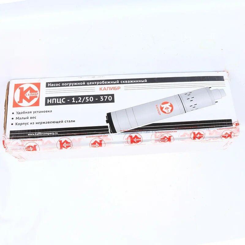 2/50-370. 2 50 370. Погружной скважинный насос калибр нпцс-1,2/ 50-370. Насос погружной центробежный скважинный калибр нпцс-1. Скважинный насос калибр нпцс 1,2/50.