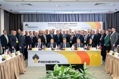 подрядчики роснефти