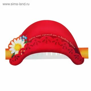 Маска красной шапочки