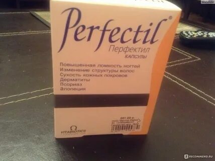 Перфектил кожа волосы отзывы