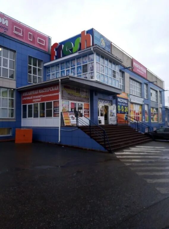 сергач город магазины. спар сергач. сергач торговый центр. сергач город магазины. сергач ул советская 150.