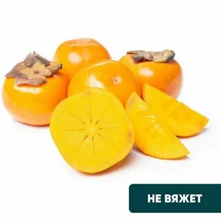 Хурма кредит мкк