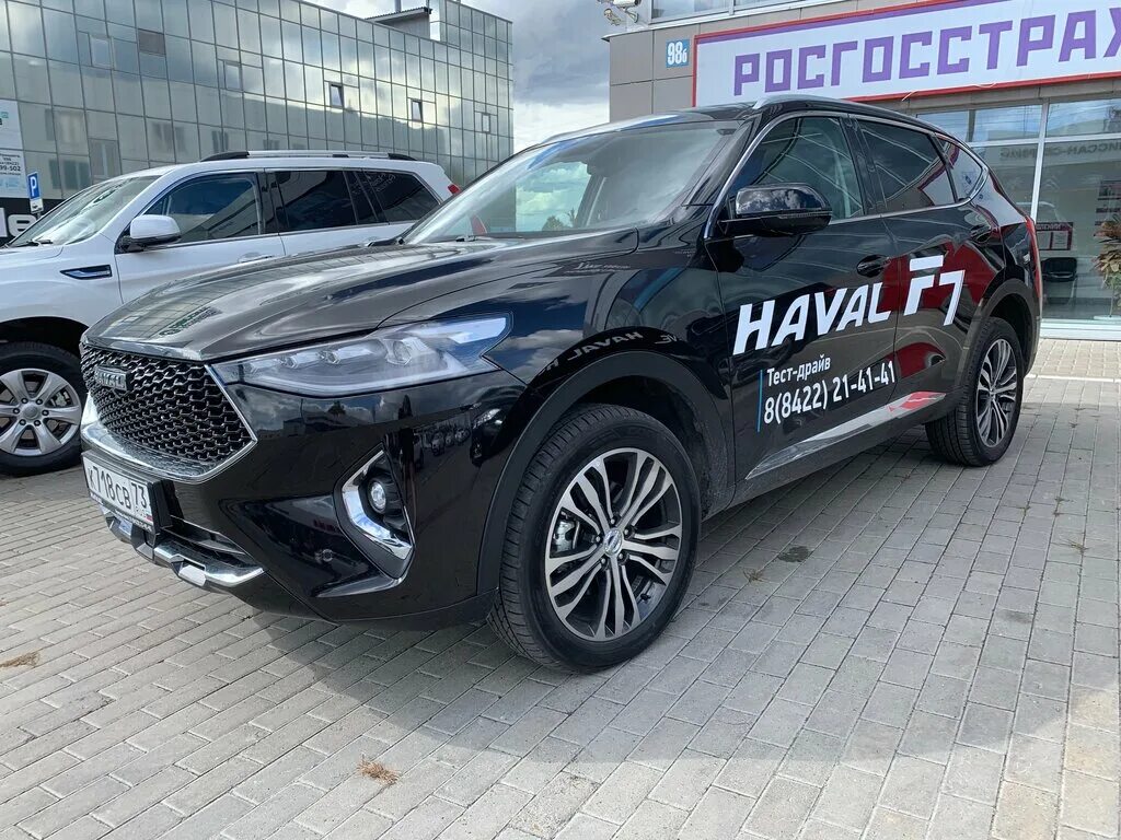 Дилеры хавал в саратове. Хавал Ульяновск. Армада-авто Haval. Хавал Волгоград.