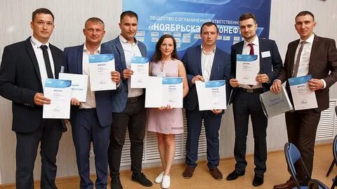 Партнеры ноябрьск