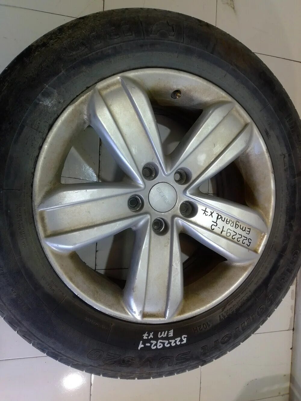 Диски geely r16. Диски на джили бу. Geely mk cross диски. Диски geely r16. Диски geely r16.