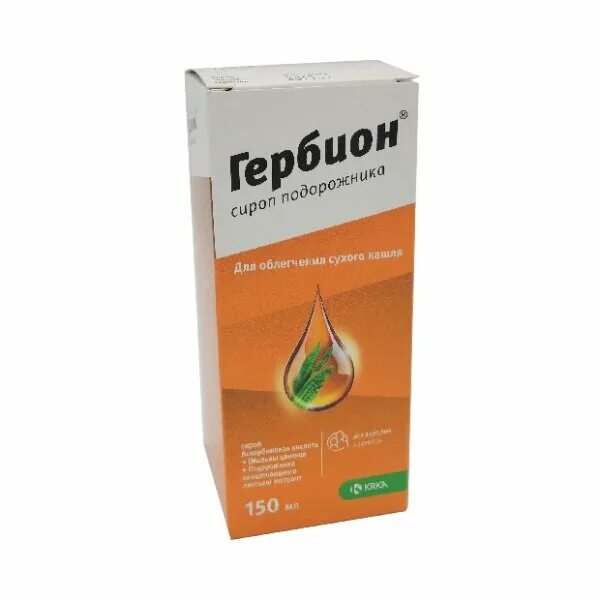 фитосепт сироп. сироп подорожника алтея и чабреца. сироп подорожника алтея и чабреца. сироп от кашля бронхонорм. сироп с чабрецом и подорожником.