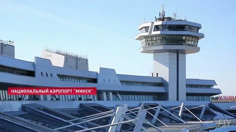 Минск москва аэропорт