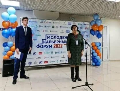 Очень форум