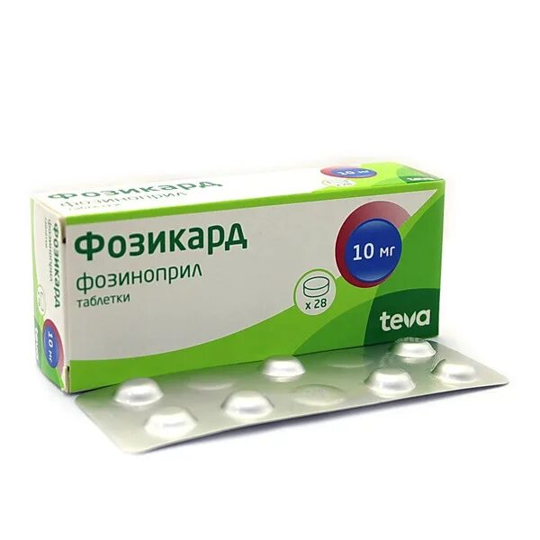 Фозикард 20 мг. Фозиноприл таблетки 10мг. Фозикард 5 мг. Фозикард 10 мг. Фозикард инструкция по применению цена отзывы