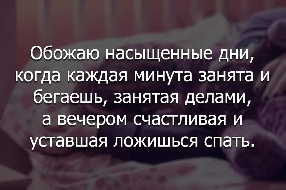 Завтра предстоит