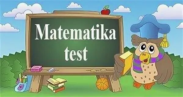 математика 9 синф. математика 1 sinf. математик саволлар. тест математикадан. Pisa test matematika.