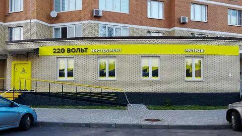 220 магазины на карте