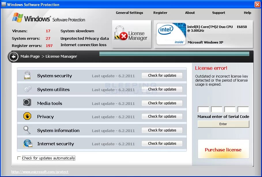 Page license. System protection software. system protection software (sps). windows protector. служба windows license manager.