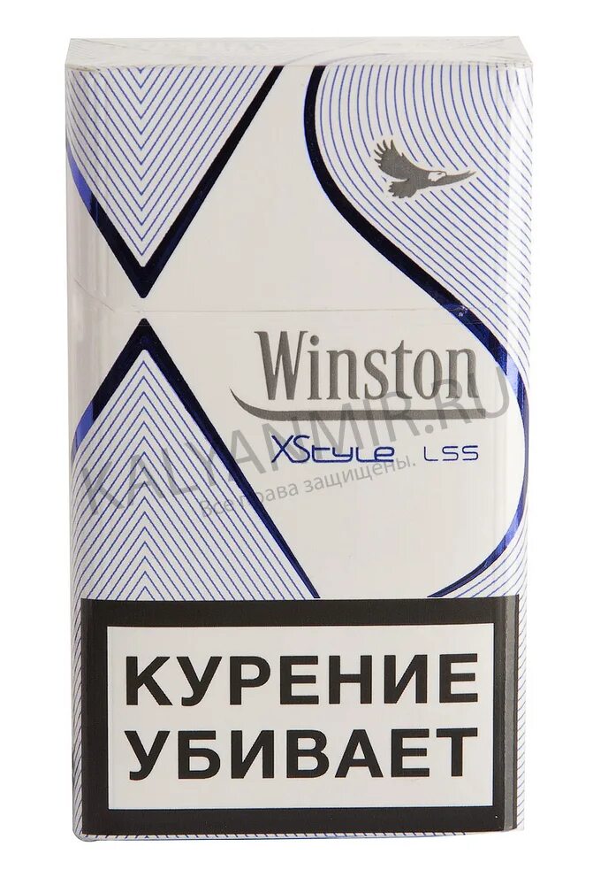 Сигареткин