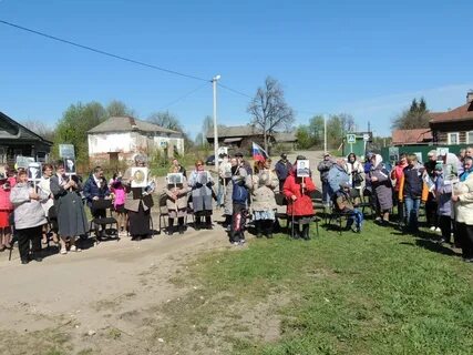 Погода деревня октябрьский
