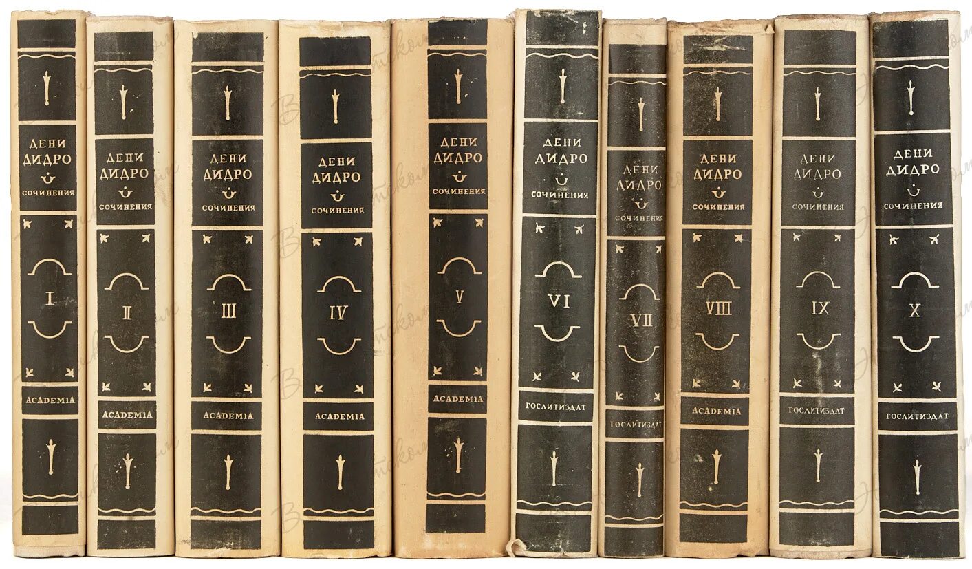 Собрание сочинений. Философия в 2 т т 1. Т болотова состояла из двух частей. Разоблачённая изида» том 1. Эстетика возрождения 1978 лосев.