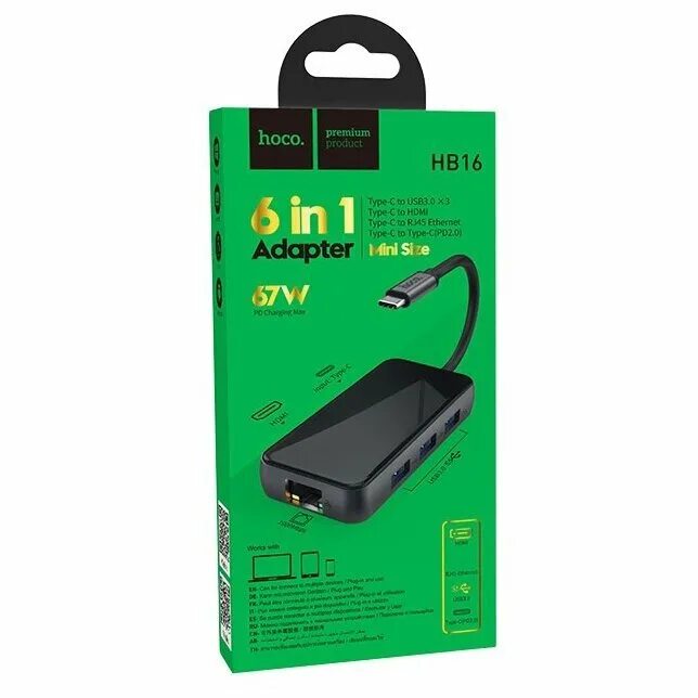 Easy 16. Концентратор USB 2.0 Hoco hb31. Hub Hoco hb26 Type-c. USB Hub Hoco hb26 USB 3.0-2.0 Е. Type-c Hub Hoco hb24 6 in 1 USB 3.0 759344.