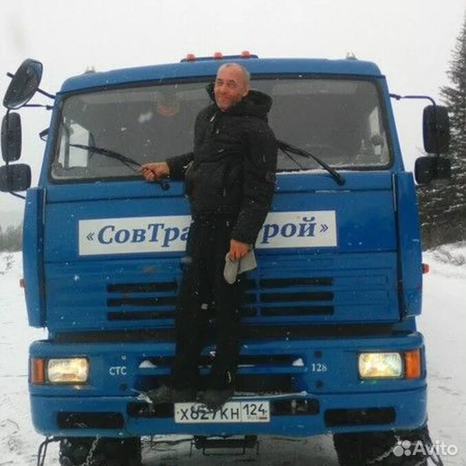 Водитель категории BC. Водитель всде. УРАЛТРАНСКОМ. Работа водителем категории с. Работа водителем в красноярске красноярском крае