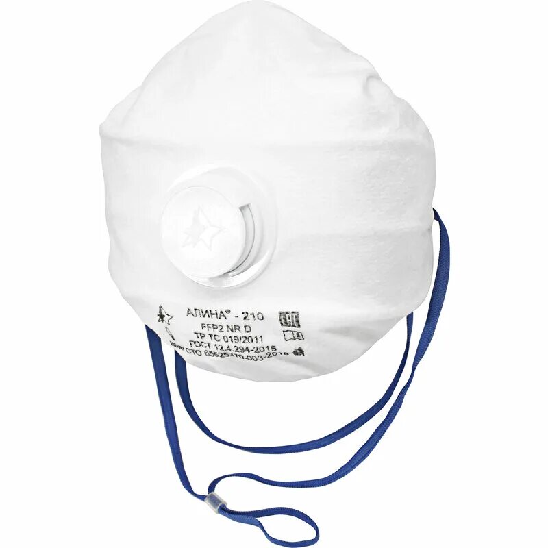 Респиратор противоаэрозольный кама-200. Респиратор фильтрующий ffp2. Респиратор исток ffp2. Pl респиратор медицинский нетканый класс защиты n95/ffp2 без клапана 1 340062. Респиратор спиротек vs 2200wv.