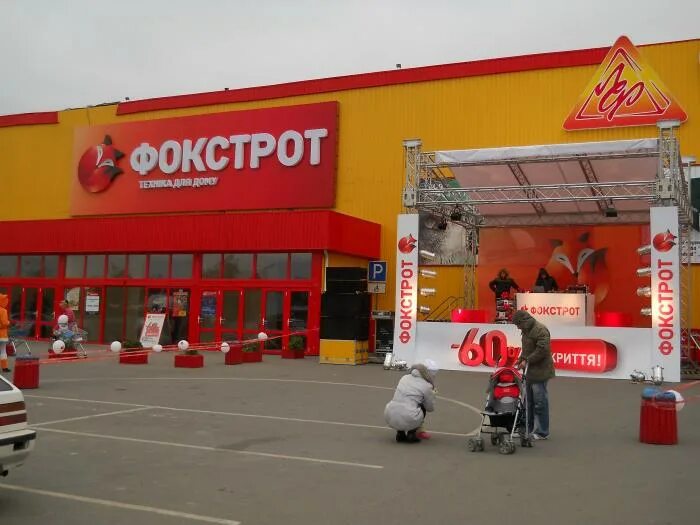 героев сталинграда 8/3 симферополь.