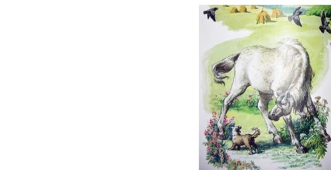 Иллюстрация к рассказу верный и малька. Верный и малька. Верный и малька иллюстрация. Рассказ верный и малька. Верный и малька.